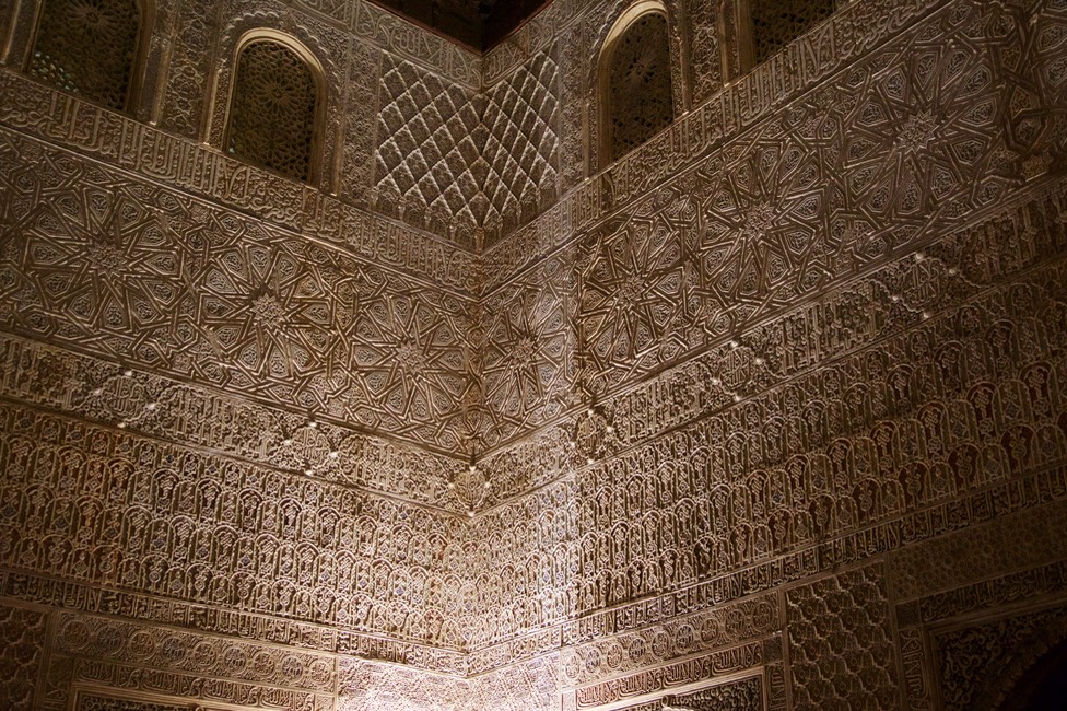 160921 32 Evening tour of the Alhambra Granada.jpg